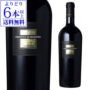 ZbT^Aj T }c@[m [2018] or [2019] 750ml C^A v[A t{fB ԃC Sessantanni Primitivo di Manduria S yY j Mtg zCgf[yǂ6{ȏ㑗z