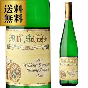 yP10{z F[i[ ]lE[A [XO [2023] BEVF[t@[ 750mlhCc [[ Ì C C  p[J[ 95_ l^APAbvԁF11/2 0:00`11 1:59