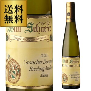  O[q[ h[vXg [XO AEX[[ 14 [2023]B VF[t@[ 375mlhCc [[ Ì C C  p[J[ 98_ l^APAbvΏۊO