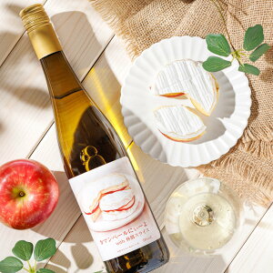 y2,860~1,401~ 51OFF 11/11 2zyc糃\GďCzJ}x[ɂ[ with ьXCX C 9x 750mlhCc yAO J}x[`[Y `[Y  t[eB