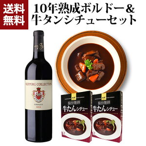 ݍ10Nn{h[1{ƃ}A[W鋍^V`[2ZbgtX@{h[ CZbg l^A