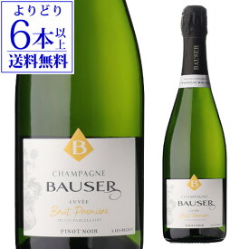 【P10倍】ボゼールキュヴェ ブリュット プルミエール [NV] 箱なし RM 750ml コート デ バール シャンパーニュ 辛口 シャンパン 浜運A【よりどり6本以上送料無料】Pアップ期間：12/4 20:00～11 9:59まで