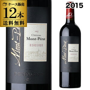 yP10{z1{2,990~(ō) Vg[ y [W[2015]tX {h[ ԃCyP[X(12{)zPAbvԁF11/2 0:00`11 1:59܂