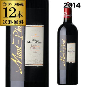 yP10{z1{2,990~(ō) Vg[ y [W[2014]tX {h[ ԃCyP[X(12{)zPAbvԁF11/2 0:00`11 1:59܂