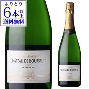 y9/25قڑSiP3{zVg[ h u\[ubg gfBV NV K Ȃ NM 750ml u\[ Vp[j h Vp l^Ayǂ6{ȏ㑗zPAbvԁF9/2