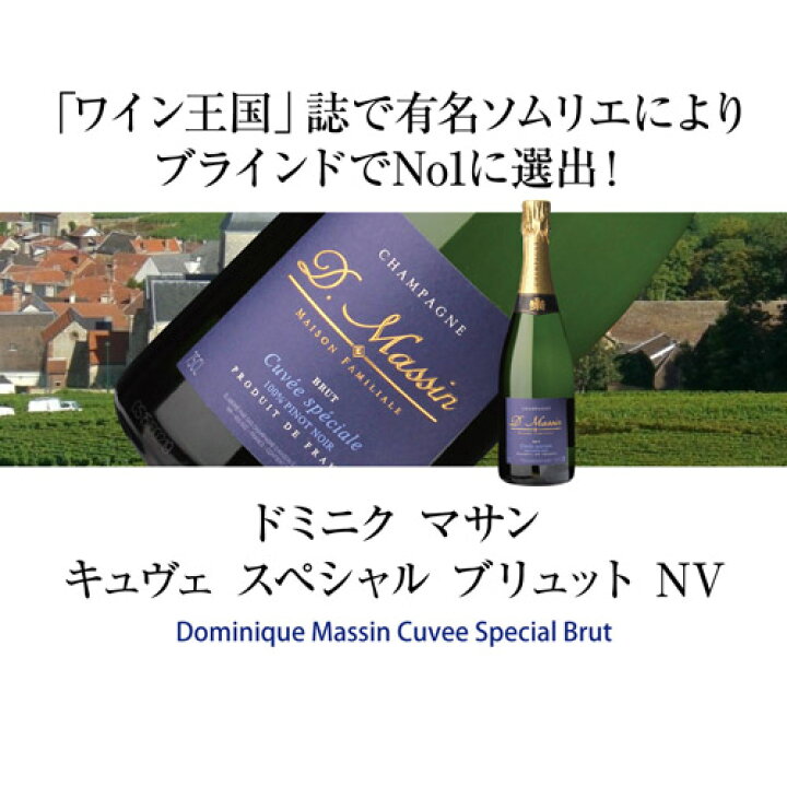 楽天市場】【4,000円/本】 送料無料あの花柄ボトルが入ったNAOTAKA厳選 