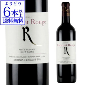 yP5{zoC[g [W 720ml mԃCn [ۓH] [{C][YC][R][] Mtg SPAbvԁF11/2 0:00`11 1:59܂