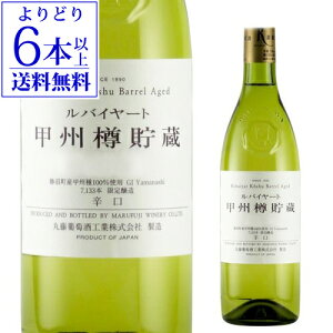 yP5{zoC[g bB M 720ml mCn [ۓH] [{C][YC][R][] MtgPAbvԁF12/4 20:00`11 9:59܂