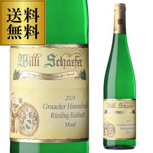 yP10{z O[q[ qCq [XO Jrlbg [2024]B VF[t@[ 750mlhCc [[ Ì C C p[J[ 95_  l^APAbvԁF11/2 0:00`1