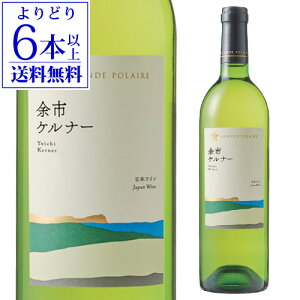 yP5{zO|[@]sPi[ 750ml{ kC h {C Mtg yY j C Syǂ6{ȏ㑗zPAbvԁF12/4 20:00`11 9:59܂