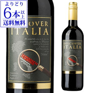 yP10{zfBXJo[ C^A TWF[[ v~eB[H [2024] `FrR 750mlC^A v[A h ԃC l^Ayǂ6{ȏ㑗zPAbvԁF11/20 20~11/27 10