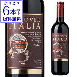 yP10{zfBXJo[ C^A TWF[[ b\ [2024] `FrR 750mlC^A G~A }[j h ԃC l^Ayǂ6{ȏ㑗zPAbvԁF11/20 20~11/27 10