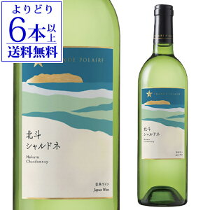 O|[ klVhl [2023] 750ml{ kC {C Y Mtg yY j C h Syǂ6{ȏ㑗z