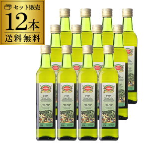 y݌v̔10{˔jzXyCY I[uIC GLXgo[W 500ml×12{ EX EXVI[uIC KXr oWFbz S