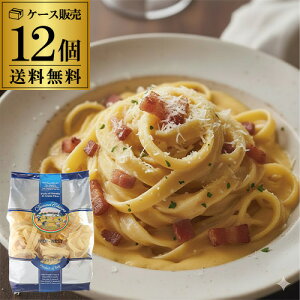 y1܂398~z C^AY pX^ hi`A tFbg`[l 500g 12 tBg`[l tBbg`[ f fZi S