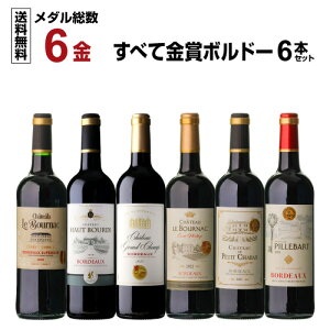 y20OFFN[|p1{920~(ō) zyʌI\GiCttzCZbg  ׂċ {h[6{Zbg 19e ԃC tX S