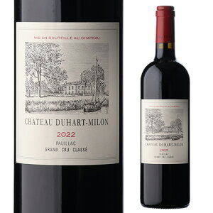 �V���g�[ �f���A�[�� �~���� [2022] 750ml �t�����X �{���h�[ �|�C���b�N �i�t��4�� �h�� �ԃ��C�� �l�^A RP94�_