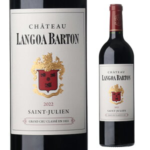 �V���g�[ �����S�A �o���g�� [2022] 750ml �t�����X �{���h�[ �T�� �W�����A�� ���h�b�N �i�t3�� �h�� �ԃ��C�� �l�^A RP95�_