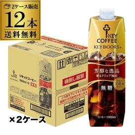 楽天市場】【800円OFFクーポン7/1～3 23:59まで】送料無料 