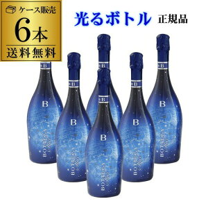 1�{������4,900�~(�ō�) �������� ����{�g�� �{�b�e�K �X�^�[ �~���W�}�[�g�i�u���[�X�^�[�jLED���C�g�t ���K�i 750ml 6�{���{�b�e�K �X�e�� �C�^���A ���F�l�g �M�t�g �v���[���g �X�p�[�N����