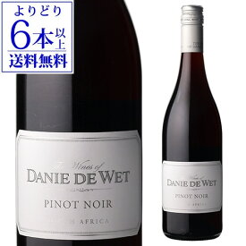 ダニー デュ ヴェットピノ ノワール [2023] or [2024] 750ml南アフリカ 辛口 ウェホフ ウェツォフ 赤ワイン 浜運A 【よりどり6本以上送料無料】 ギフト