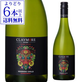 ヴードゥー チャイルド　シャルドネ [2023] クレイモア ワインズ 750ml オーストラリア 辛口 白ワイン 浜運A【よりどり6本以上送料無料】