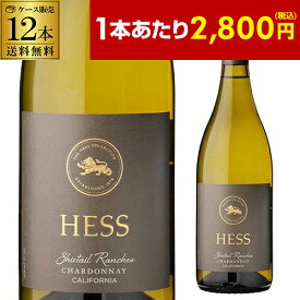 1本あたり2,800 円(税込) 送料無料 ヘス シャーテイル ランチス シャルドネ 2024 750ml 12本入 カリフォルニア 辛口 白ワイン ケース 長S