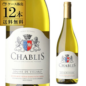 1�{������3,000�~(�ō�) �������� �V���u�� [2023] or [2025] ���C�[�Y �h ���B���[�� 750ml 12�{���t�����X �u���S�[�j�� ���C���P�[�X ��S