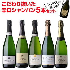 楽天市場】【800円OFFクーポン7/1～3 23:59まで】送料無料 