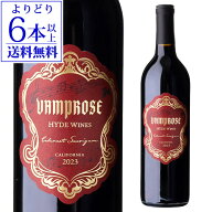 ヴァンプローズ HYDE ワインズ カリフォルニア カベルネ ソーヴィニヨン [2023] 750ml アメリカ カリフォ…