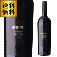 送料無料 ヴァンプローズ HYDE ワインズ ナパ ヴァレー カベルネ ソーヴィニヨン [2022] 750ml アメリカ …