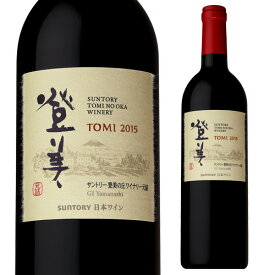 楽天市場 サントリー オンライン ショップの通販