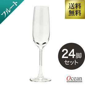 【クーポン配布中】ワイングラス セット シャンパーニュ シャンパン スパークリング 白 210ml 24脚セット ペア 食洗器対応 オーシャン マディソン 食洗OK 薄めのグラスで美しいフォルム ガラス クリアガラス アマゾン倉庫出荷　遅延最大10日の遅れがあります。【送料無料】
