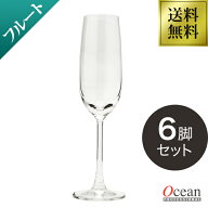 【クーポン配布中】ワイングラス セット シャンパーニュ シャンパン スパークリング 白 210ml 6脚セット …