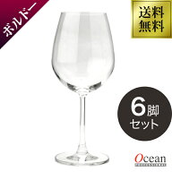 【クーポン配布中】ワイングラス セット ボルドー 赤 赤ワイン 赤ワイン用 600ml 6脚セット セット 6個 6…