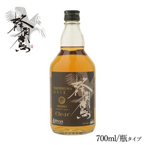 yN[|zzz ECXL[ Ip NA 700ml YECXL[ 蕨 nC{[ Z bN Xg[g  Mtg v[g ̓