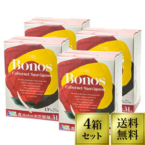 ワイン カベルネ ソーヴィニヨン 3lの人気商品 通販 価格比較 価格 Com