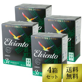 【最大600円OFFクーポン配布中！】【ワイン1Lあたり434円】エルヴィエント アイレン 3L　送料無料　箱ワイン　4個セット　3L×4　白ワイン【あす楽】