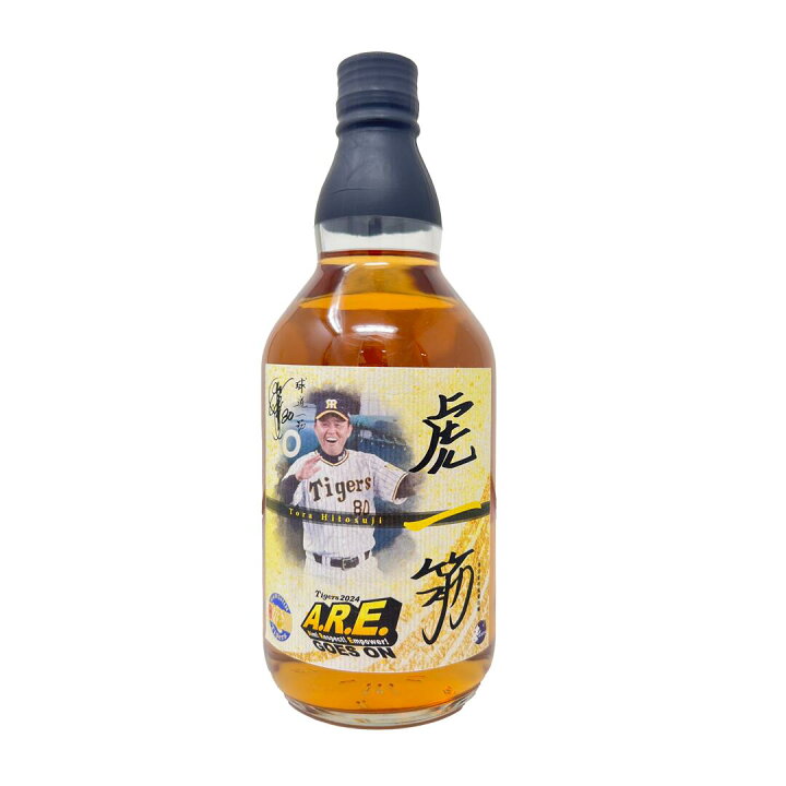 楽天市場】【阪神タイガース公認】虎一筋 2024 -Tora Hitosuji  