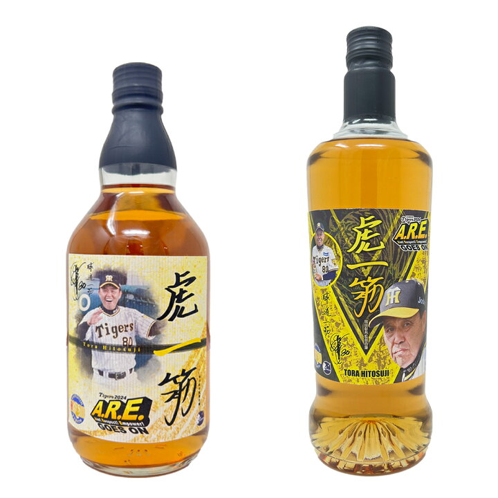 楽天市場】【阪神タイガース公認】虎一筋 2024 -Tora Hitosuji  