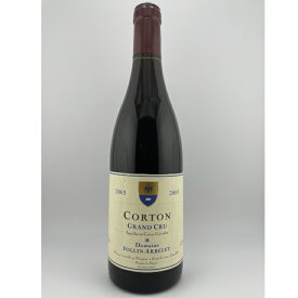 送料無料 赤ワイン 2005年 コルトン グラン・クリュ / フォラン・アルベレ Corton Grand Cru Follon Arbelet フランス ブルゴーニュ 750ml ワイン