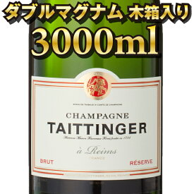 楽天市場 テタンジェ ダブルマグナムの通販