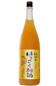 はっさく梅酒/中野BC　1800ml (梅酒)