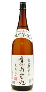 y|Cg5{(112܂)zċ Mg/LV𑢁@1800ml (n)@yX؁z