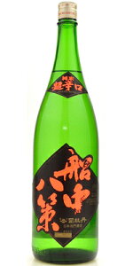 【P2倍!27日朝10時まで】超辛口純米酒 船中八策/司牡丹 1800ml (地酒)