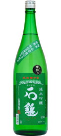 石鎚 純米吟醸　緑ラベル　槽搾り/石鎚酒造1800ml (地酒)