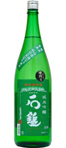 Β ċ@΃x@/ΒȎ1800ml (n)