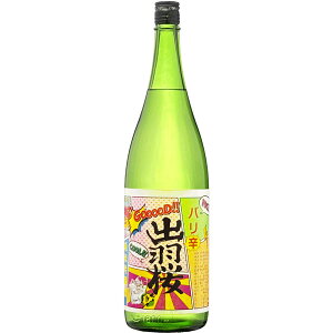 oH@oh@ċ@1800ml (n)
