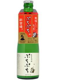 【ポイント2倍(26日まで)】微発泡酒 ぷちぷち/末廣酒造　300ml (日本酒)