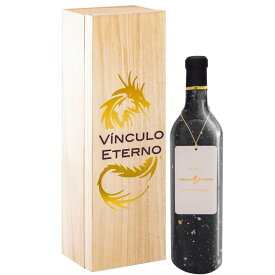 海底熟成 ワイン ヴィンクロ エテルノ 赤ワイン 2019年 フルボディ 750ml ポルトガル 宮城県 ギフト 贈り物　 Vinculo Eterno